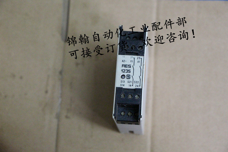SCHMERSAL Schmersal Safety Relay AES1235 AES-1235 24VDC