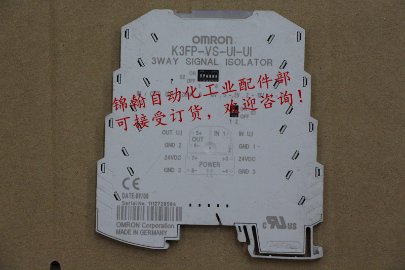 OMRON K3FP-VS-UI-UI power through module