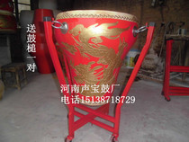Flower Pot Drum Dragon Drum Timpani Big Drum War Drum National Drum Performance Club Celebration Drums Students use cowhide drums