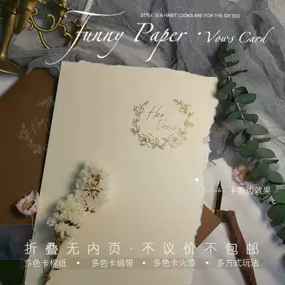 Multi-color multi-matching hot stamping OR paint vow card