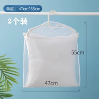 Большой единый слой [2 установки]