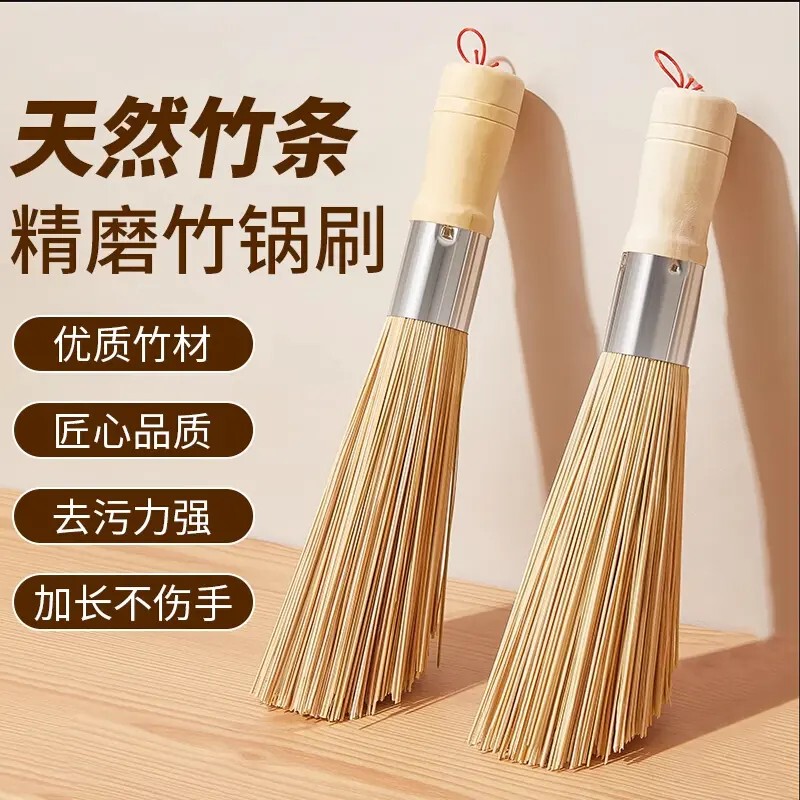 Natural Bamboo Pot Scrubber with Long Handle, Kitchen-Specific Pot Cleaning Brush, Dishwashing Cleaning Brush, Multifunctional Cleaning Tool