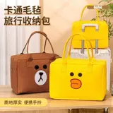 Мультяшная сумка для путешествий, вместительная и большая система хранения, багажный чемодан