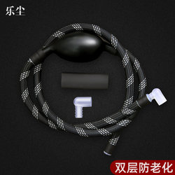Tea Tray Drainage Pipe with Water-Absorbing Ball, Kung Fu Tea Set Accessories, Tea Table, Tea Table Drainage Pipe, Tea Ceremony Spare Parts, Braided Soft Pipe