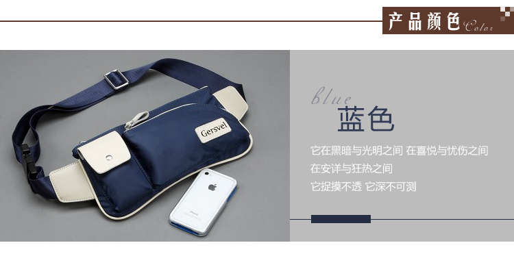 Sac homme - Ref 50252 Image 17