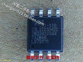 The 42E350E 42E320W 42E350D 42E50D 42E5CHR 42K03 46E5CHR data program