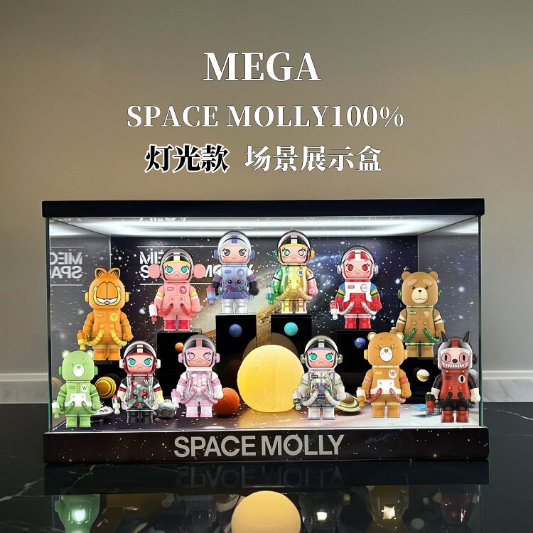 Anniversary limited edition! pop mart mega space molly 100