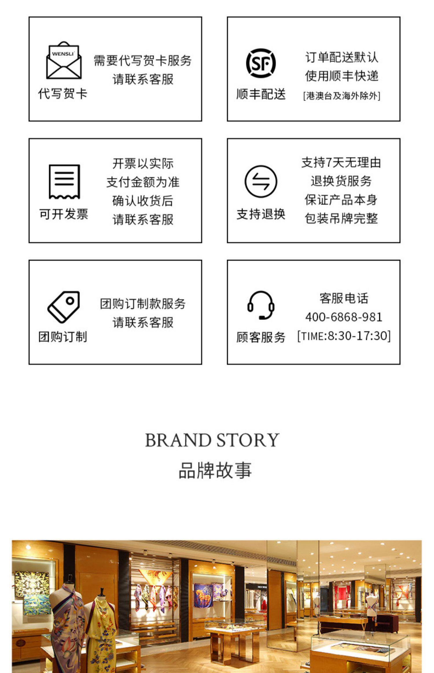 Все выгода весна новые товары шелк шарфы модный, подходит ко всему дары двухсторонняя печать среди цветов полотенце Плевать      