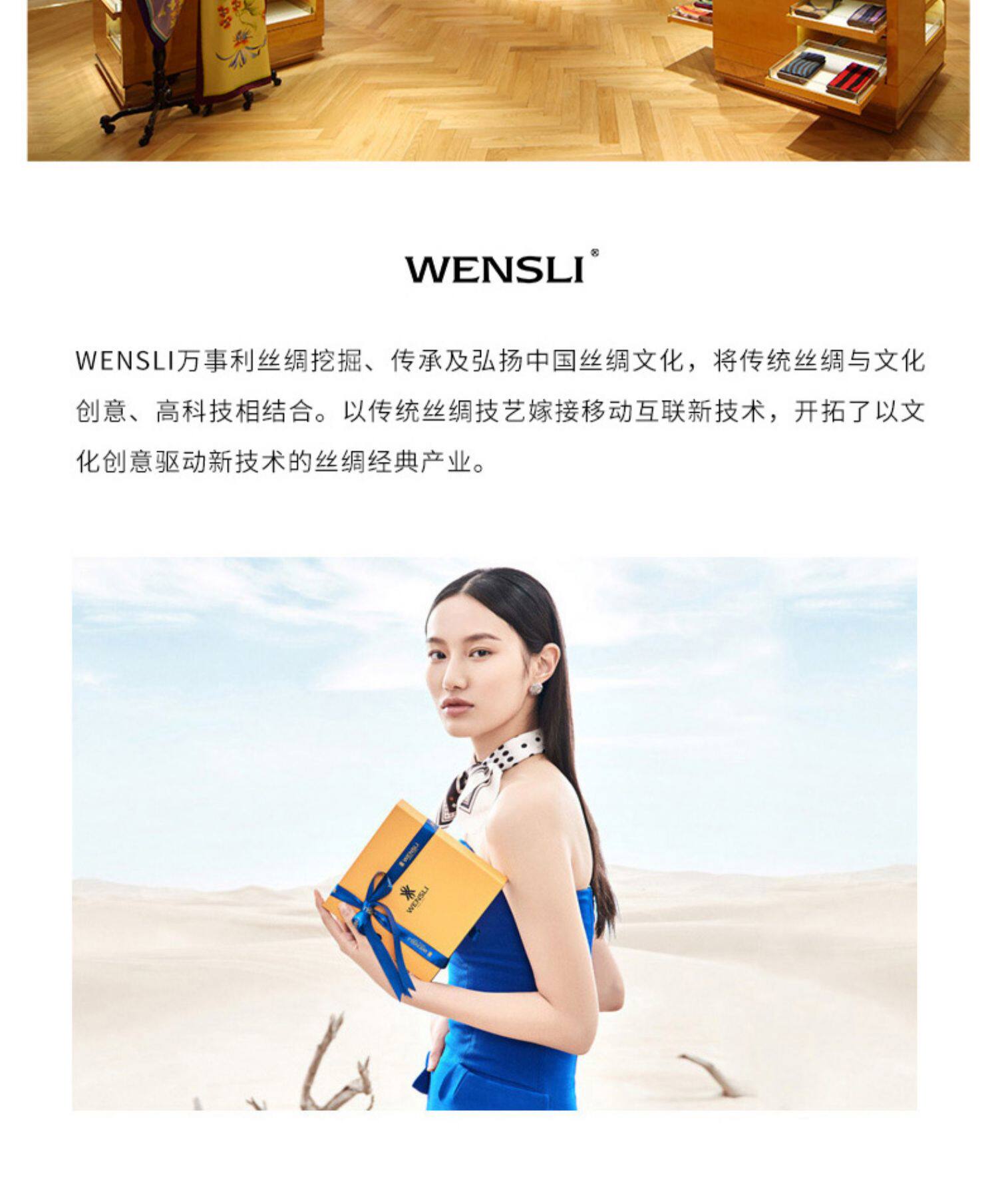 Все выгода весна новые товары шелк шарфы модный, подходит ко всему дары двухсторонняя печать среди цветов полотенце Плевать      