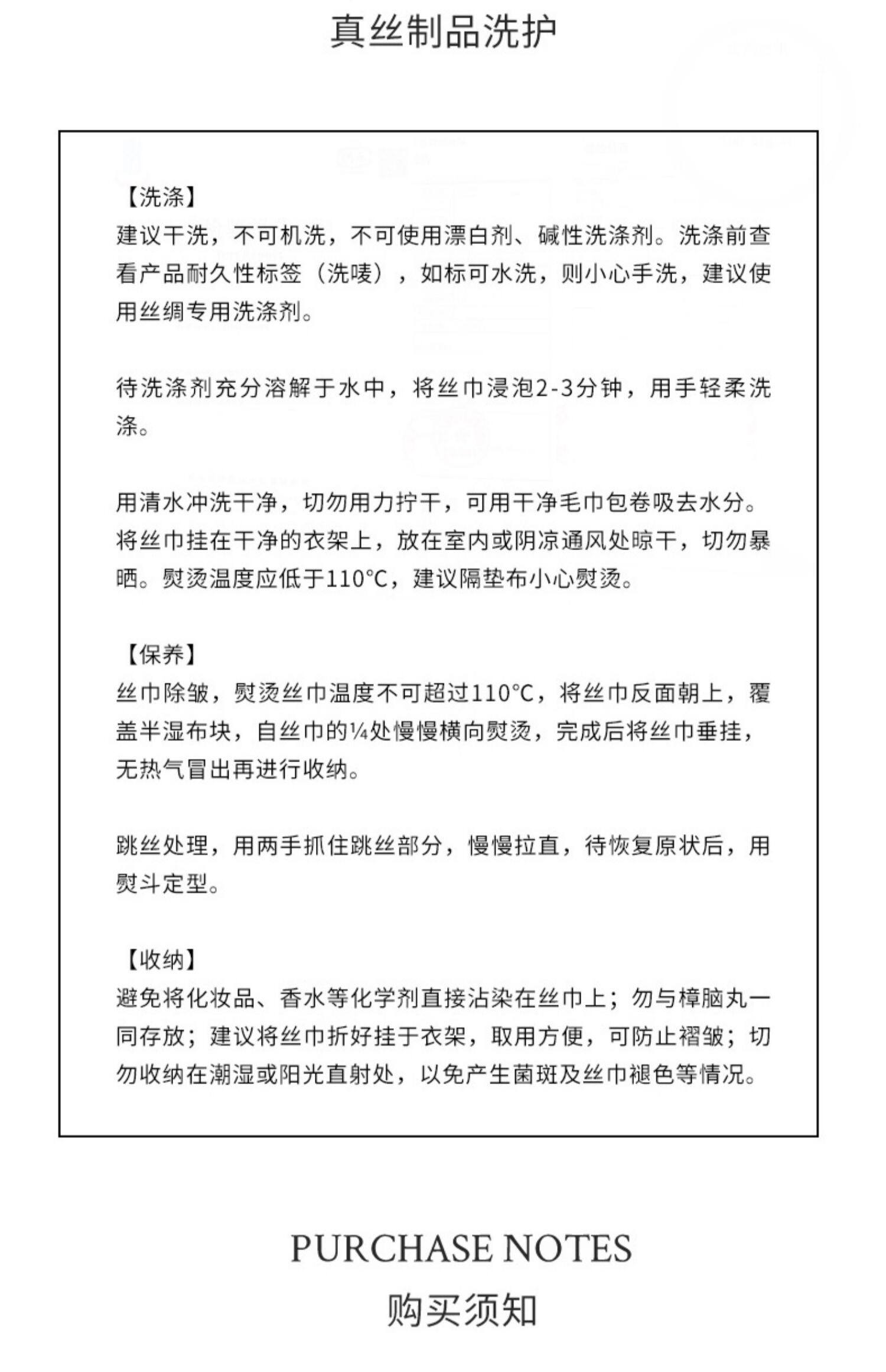 Все выгода весна новые товары шелк шарфы модный, подходит ко всему дары двухсторонняя печать среди цветов полотенце Плевать      