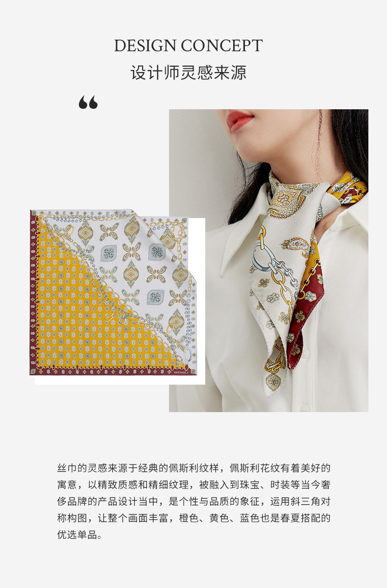 Все выгода весна новые товары шелк шарфы модный, подходит ко всему дары двухсторонняя печать среди цветов полотенце Плевать      