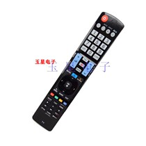 Applicable LG LCD TV AKB73756504 remote control 22LV550 42LD490 22LV5500 English