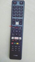Suitable for Toshiba Toshiba LCD TV remote control CT-8069 buttons as Universal