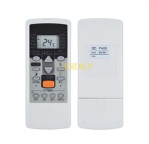 New Fujitsu air conditioning remote control AR-PV1 R-JE4 AR-JE7 AR-PV2 AR-PV4 (English)