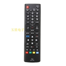 LG LCD TV remote control AKB73715601 universal AKB73715680 AKB74915354