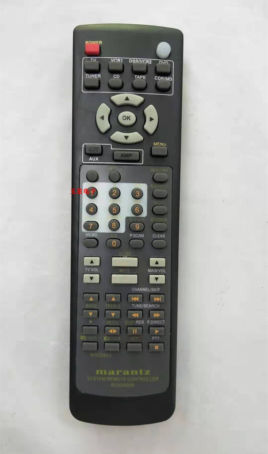 MARANTZ Amplifier Remote Control RC5300SR SR5200 SR4400 SR4200 SR4300 SR6200