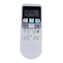 Hitachi air conditioning remote control RAS-S18CAK X18CBK 26BCY 36BCY S10CAK heater and 3#