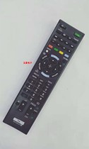 Sony LCD TV Remote Control RM-ED047 Universal RM-ED053 RM-ED060 RM-ED046