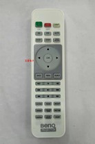 Suitable for BenQ BenQ TK800M W1700M W1070 W1075 i720 projector remote control