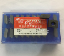 Harbin workload LSE434R01 SC30