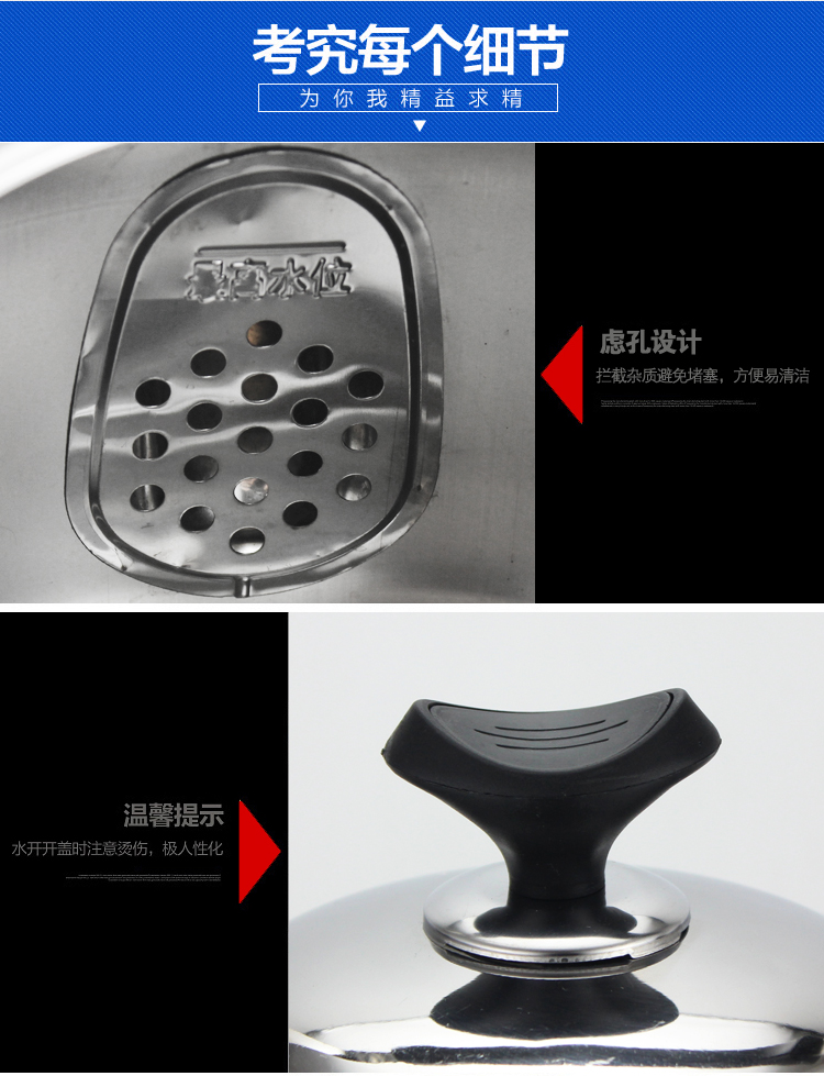 4L5L6L7L8 lít ấm đun nước điện tự động chống khô ấm đun nước gia dụng công suất lớn ấm đun nước inox 304 - ấm đun nước điện bình thủy điện xiaomi