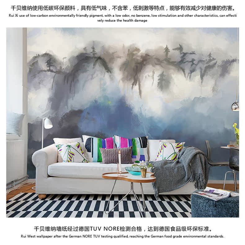 Poster mural géant - Ref 2462002 Image 12
