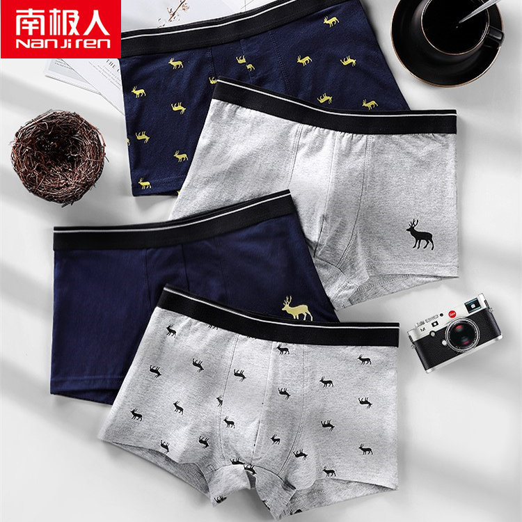 Youth underwear men's cotton boxer 16 high school junior high school students 15 boxer shorts 14-19-20 years old 18