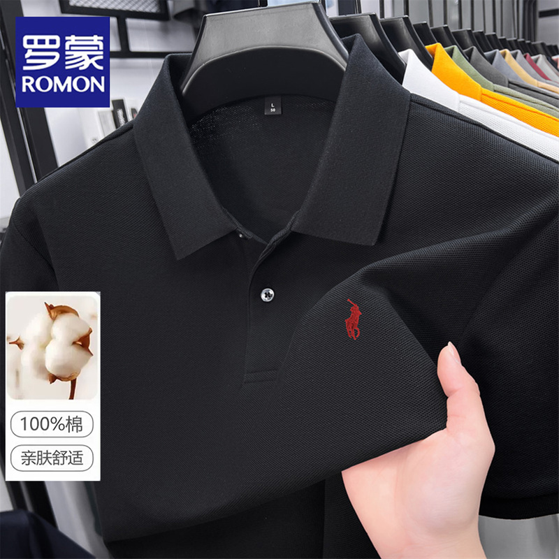 Romon Genuine Summer Pure Cotton Men's Polo Shirt American Casual Short-Sleeved Cotton T-Shirt Pony Logo Half-Sleeved Top