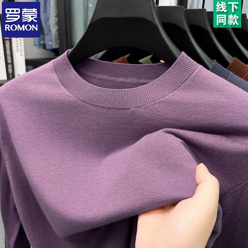 Romon Men's Solid Color Crew Neck Sweater 2026 Spring and Autumn New Knitwear Base Layer with Mulberry Silk and Cashmere Sweater