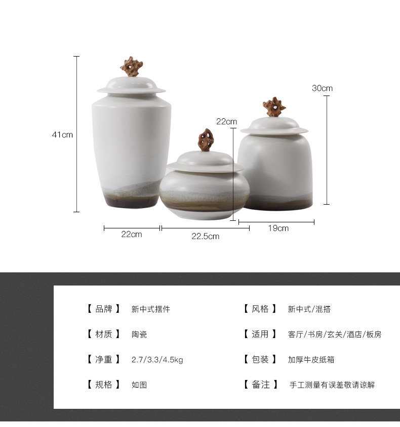 New Chinese style household act the role ofing is tasted furnishing articles ceramic art BeiZi the storage tank floor decoration example room living room window