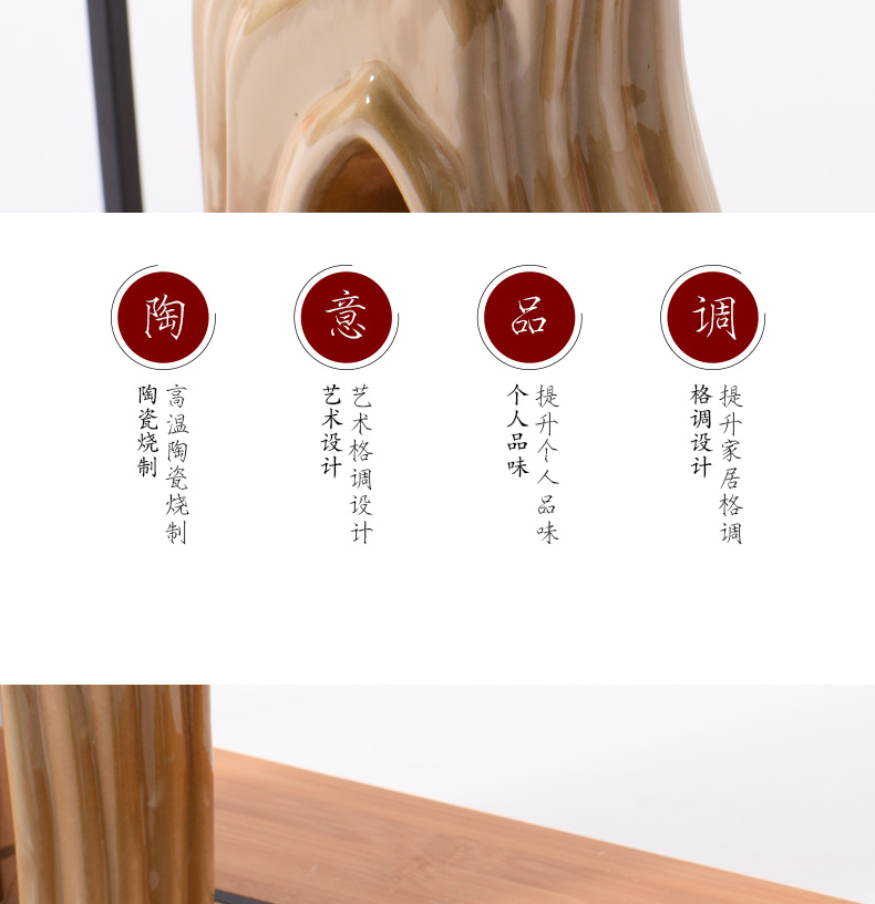 New Chinese style rockery place mountain hob anywhere metal solid wood art ceramics handicraft teahouse study adornment ornament