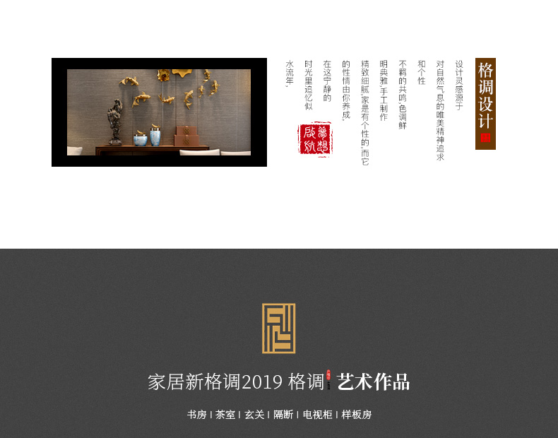 New Chinese style ceramic furnishing articles, rockery zen study creative sample room sitting room decoration home decoration