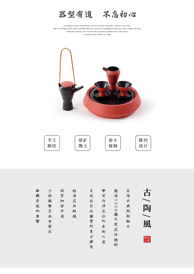 New Chinese style tea house home furnishing articles contracted hotel villa soft outfit ceramic tea set tea table suit household decoration