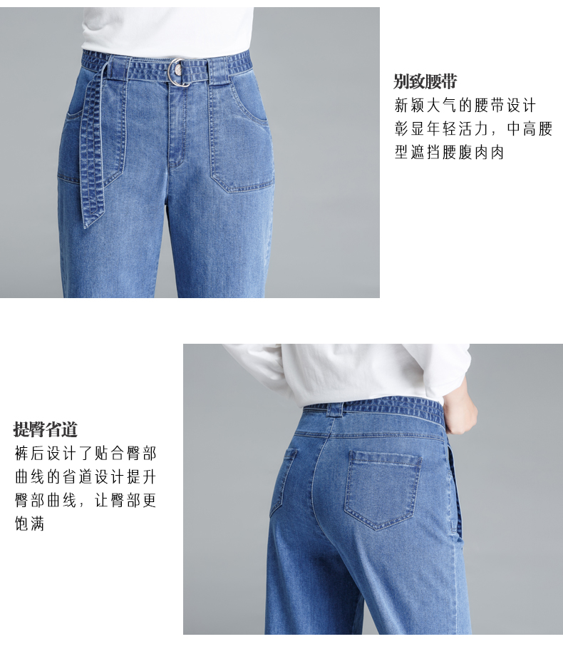 Jean femme - Ref 3191662 Image 14