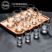 分酒器无铅玻璃套装2个白酒杯