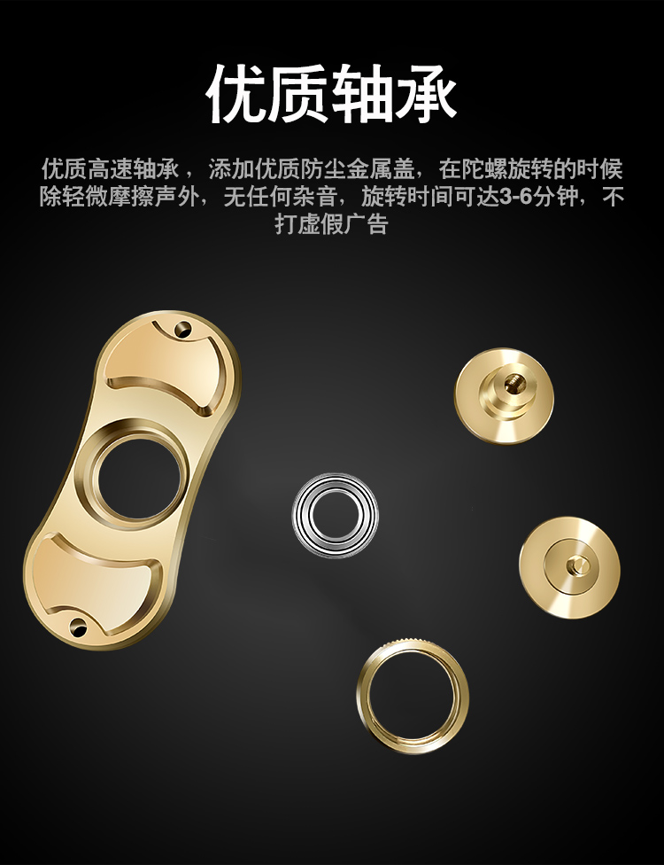 Hand spinner MENIDE - Ref 2615749 Image 17