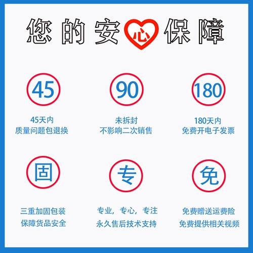 色给丽 Canon, совместимый картридж, pro9500