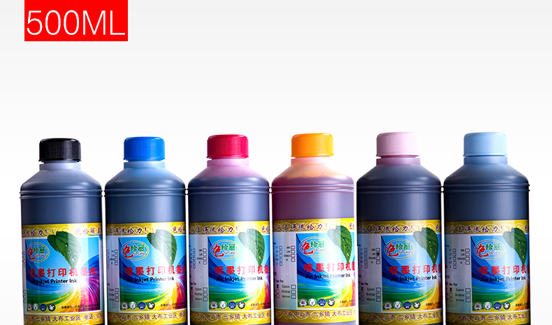 Dành cho máy in Epson Epson Epson TX820FWD R270 R290 R230 R330 1390 TX720WD 1500W R390 TX810FW - Mực mực dye uv