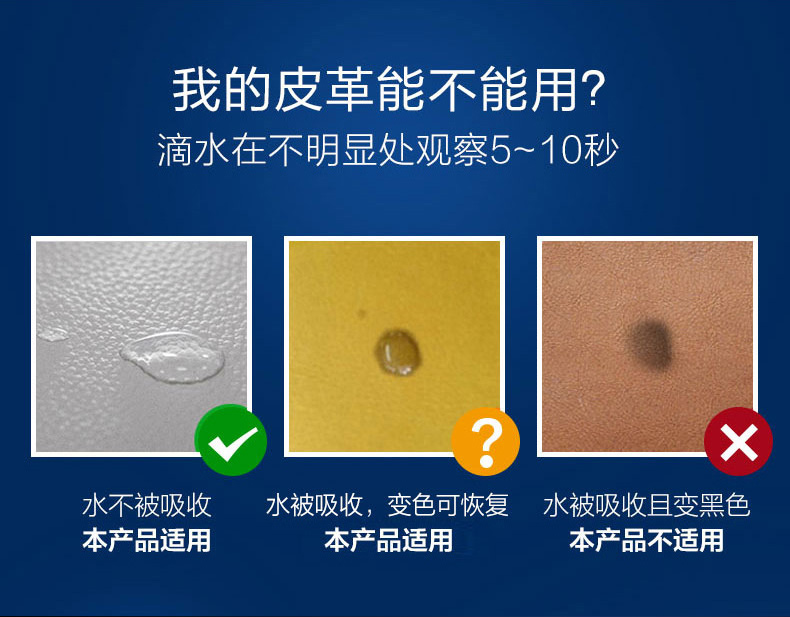 xi đánh áo da màu đỏ Bộ chăm sóc da - Nội thất / Chăm sóc da xi đánh giày không màu