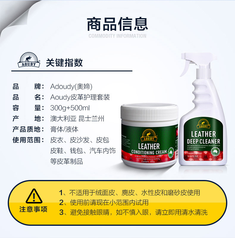 xi đánh áo da màu đỏ Bộ chăm sóc da - Nội thất / Chăm sóc da xi đánh giày không màu