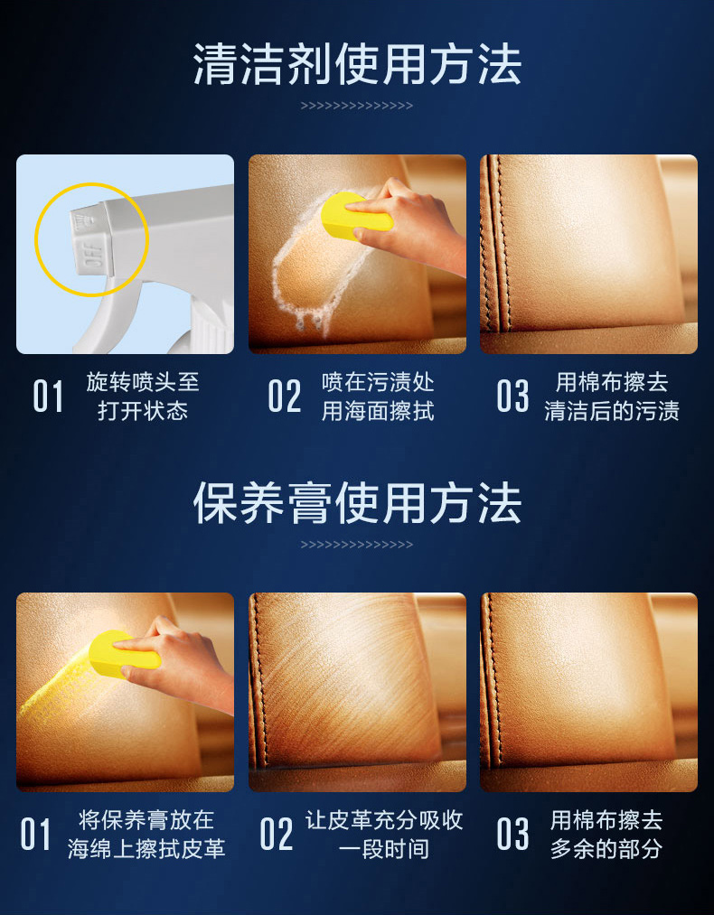 xi đánh áo da màu đỏ Bộ chăm sóc da - Nội thất / Chăm sóc da xi đánh giày không màu