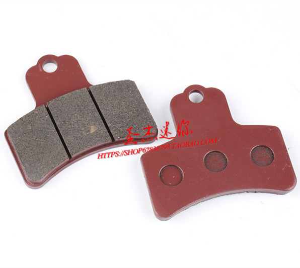 Phụ kiện ATV ATV Long Đinh Lớn Puma Lớn BMW ATV Đĩa sau Phanh Tấm ma sát Tấm phanh sau - Pad phanh bộ thắng đĩa trước xe sirius