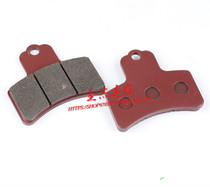ATV ATV accessories Longding big Hummer big BMW ATV rear disc brake friction pad rear brake pad