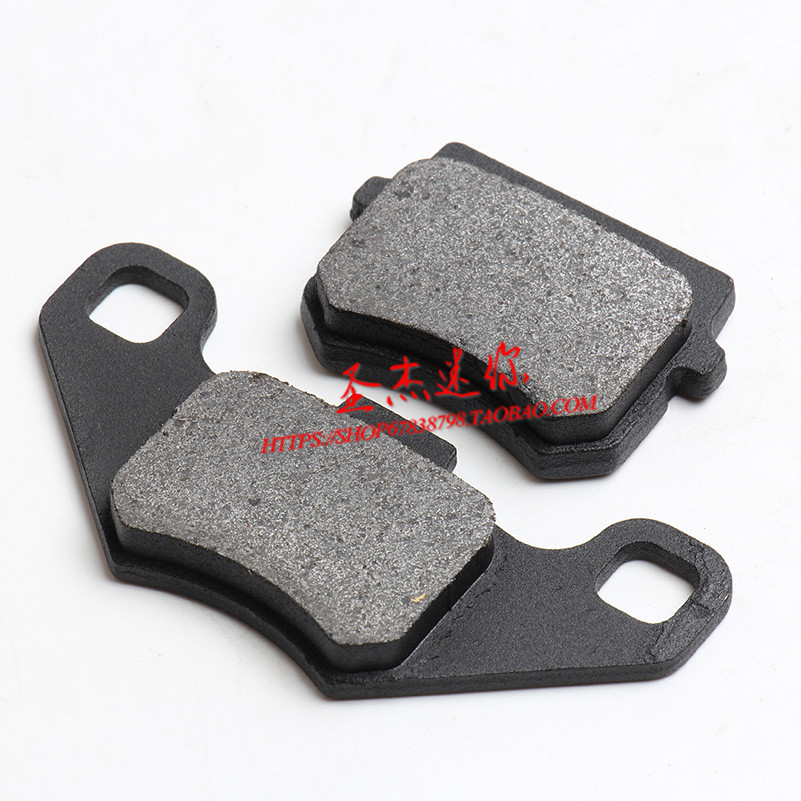Phụ kiện xe bốn bánh ATV Phụ kiện phanh nhỏ phía trước và sau phanh Tấm ma sát phanh bằng da Kart đĩa phanh bộ má phanh xe máy