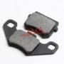 Phụ kiện xe bốn bánh ATV Phụ kiện phanh nhỏ phía trước và sau phanh Tấm ma sát phanh bằng da Kart đĩa phanh đĩa xe sirius