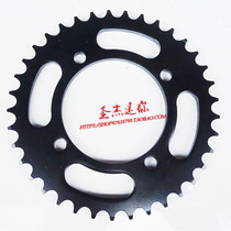Little Gao Apollo Kawasaki cross-country motorcycle accessories gear 37 teeth 420 428 chain C disc disc
