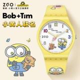 Zhiwei x Minion Детские часы Девушка Тим Медведика начальная школа ученик мультфильм Водопроницаемый только часы с электронными часами мальчик