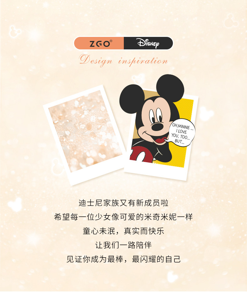 正港 迪士尼联名 女满天星限量防水手表 图2