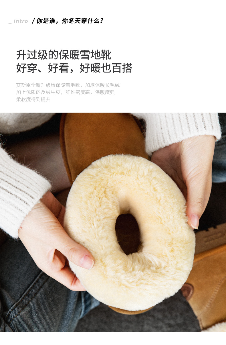 Giày cao gót tuyết Aspen giày nữ bằng da Giày nữ mùa đông dày cộng với lông bông nữ giày mùa thu và mùa đông giày boot nữ đẹp hàng hiệu
