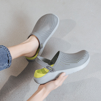 Eschen Baotou hole shoes wear a couple of female models in the summer of 2021 new non-slip thick bottom wild cool slippers